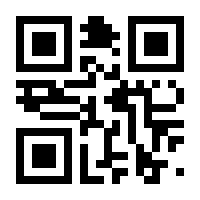 QR-Code zur Seite https://www.isbn.de/9780735676824