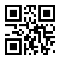 QR-Code zur Seite https://www.isbn.de/9780735684447