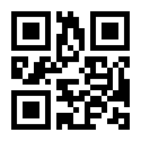 QR-Code zur Seite https://www.isbn.de/9780735698819