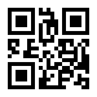 QR-Code zur Seite https://www.isbn.de/9780735698956