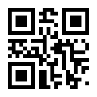 QR-Code zur Seite https://www.isbn.de/9780735698987