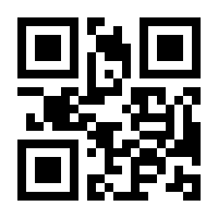 QR-Code zur Seite https://www.isbn.de/9780735698994