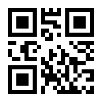 QR-Code zur Seite https://www.isbn.de/9780735811881