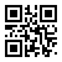 QR-Code zur Seite https://www.isbn.de/9780735840027