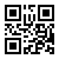 QR-Code zur Seite https://www.isbn.de/9780735841086