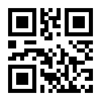 QR-Code zur Seite https://www.isbn.de/9780735841505