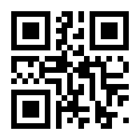 QR-Code zur Seite https://www.isbn.de/9780735841840
