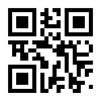 QR-Code zur Seite https://www.isbn.de/9780735842649