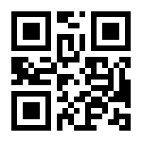QR-Code zur Seite https://www.isbn.de/9780735842762