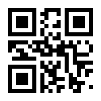 QR-Code zur Seite https://www.isbn.de/9780735843851