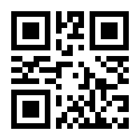 QR-Code zur Seite https://www.isbn.de/9780735844278