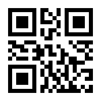 QR-Code zur Seite https://www.isbn.de/9780738161082