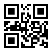QR-Code zur Seite https://www.isbn.de/9780739042328