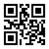 QR-Code zur Seite https://www.isbn.de/9780739061312