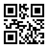 QR-Code zur Seite https://www.isbn.de/9780739069516
