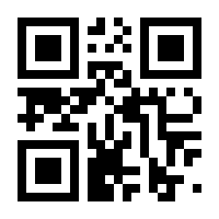 QR-Code zur Seite https://www.isbn.de/9780739087756
