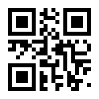 QR-Code zur Seite https://www.isbn.de/9780739087770