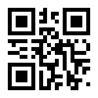 QR-Code zur Buchseite 9780739095126