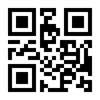 QR-Code zur Seite https://www.isbn.de/9780739095133