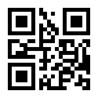 QR-Code zur Buchseite 9780739099865