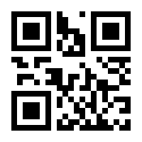 QR-Code zur Seite https://www.isbn.de/9780743260244