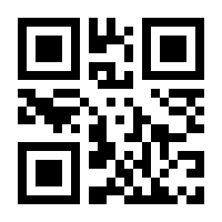 QR-Code zur Seite https://www.isbn.de/9780745606743