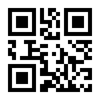 QR-Code zur Seite https://www.isbn.de/9780745609409