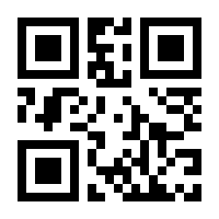 QR-Code zur Seite https://www.isbn.de/9780745652207