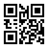 QR-Code zur Seite https://www.isbn.de/9780745669762