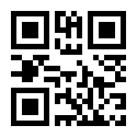 QR-Code zur Seite https://www.isbn.de/9780745688688