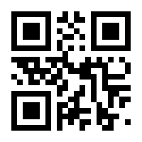 QR-Code zur Seite https://www.isbn.de/9780745697819