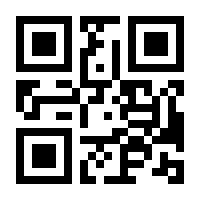 QR-Code zur Buchseite 9780746200438