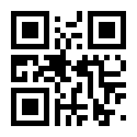 QR-Code zur Buchseite 9780746200933