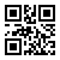 QR-Code zur Seite https://www.isbn.de/9780746201077