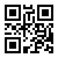 QR-Code zur Seite https://www.isbn.de/9780747577676