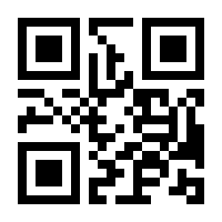 QR-Code zur Buchseite 9780751400106