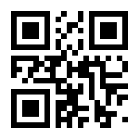 QR-Code zur Buchseite 9780751400311