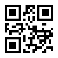 QR-Code zur Seite https://www.isbn.de/9780751400496