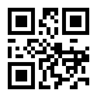 QR-Code zur Seite https://www.isbn.de/9780751400502