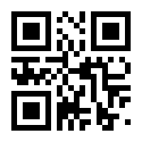 QR-Code zur Seite https://www.isbn.de/9780751400533