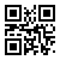 QR-Code zur Buchseite 9780751400823