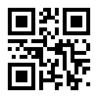QR-Code zur Seite https://www.isbn.de/9780751401844