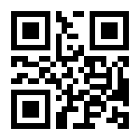 QR-Code zur Buchseite 9780751402094