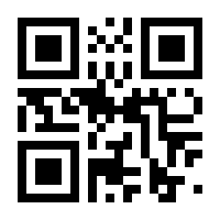 QR-Code zur Seite https://www.isbn.de/9780751402117