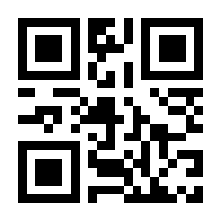 QR-Code zur Seite https://www.isbn.de/9780751402124