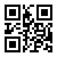 QR-Code zur Seite https://www.isbn.de/9780751402353