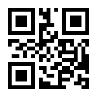 QR-Code zur Buchseite 9780751403701