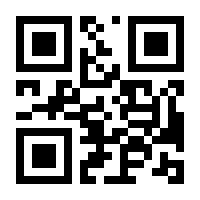 QR-Code zur Seite https://www.isbn.de/9780751404265
