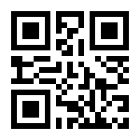 QR-Code zur Seite https://www.isbn.de/9780751404579