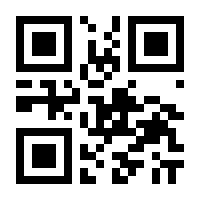 QR-Code zur Seite https://www.isbn.de/9780751404791